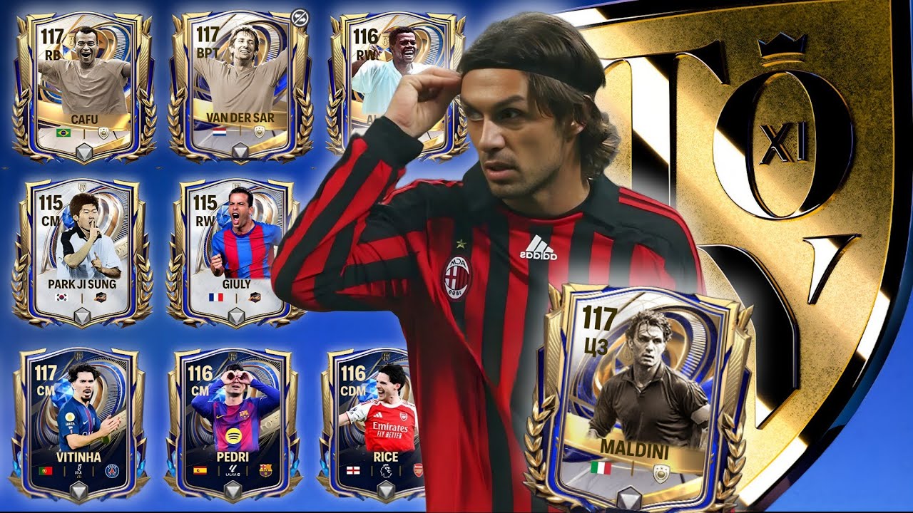 ОБЗОР ИГРОКОВ 2 НЕДЕЛИ TOTY FC MOBILE. MALDINI - РОЗА 🌹 СРЕДИ НАВОЗА 💩