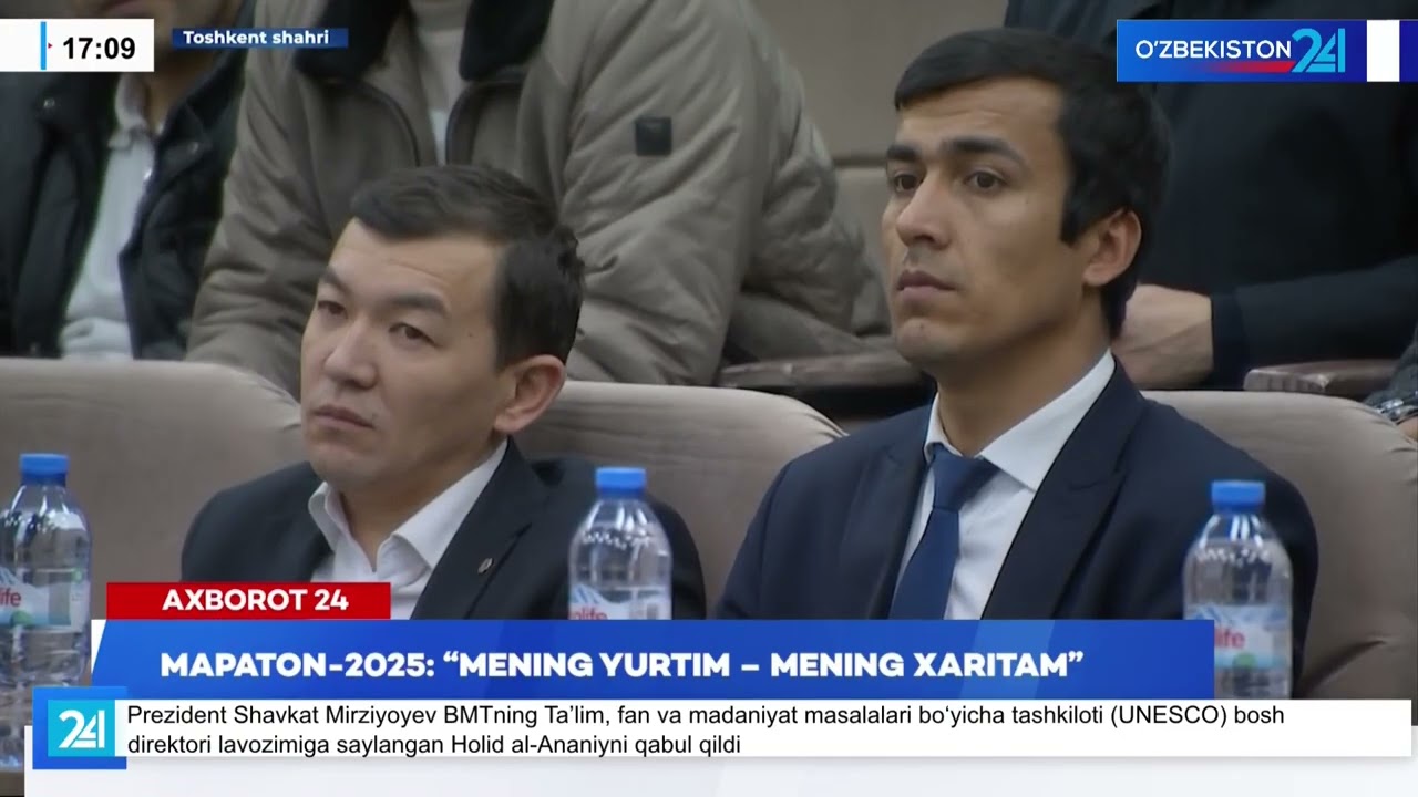 Mapaton-2025: &laquo;Mening yurtim - mening xaritam&raquo; I Axborot 24 (13.11.2025)