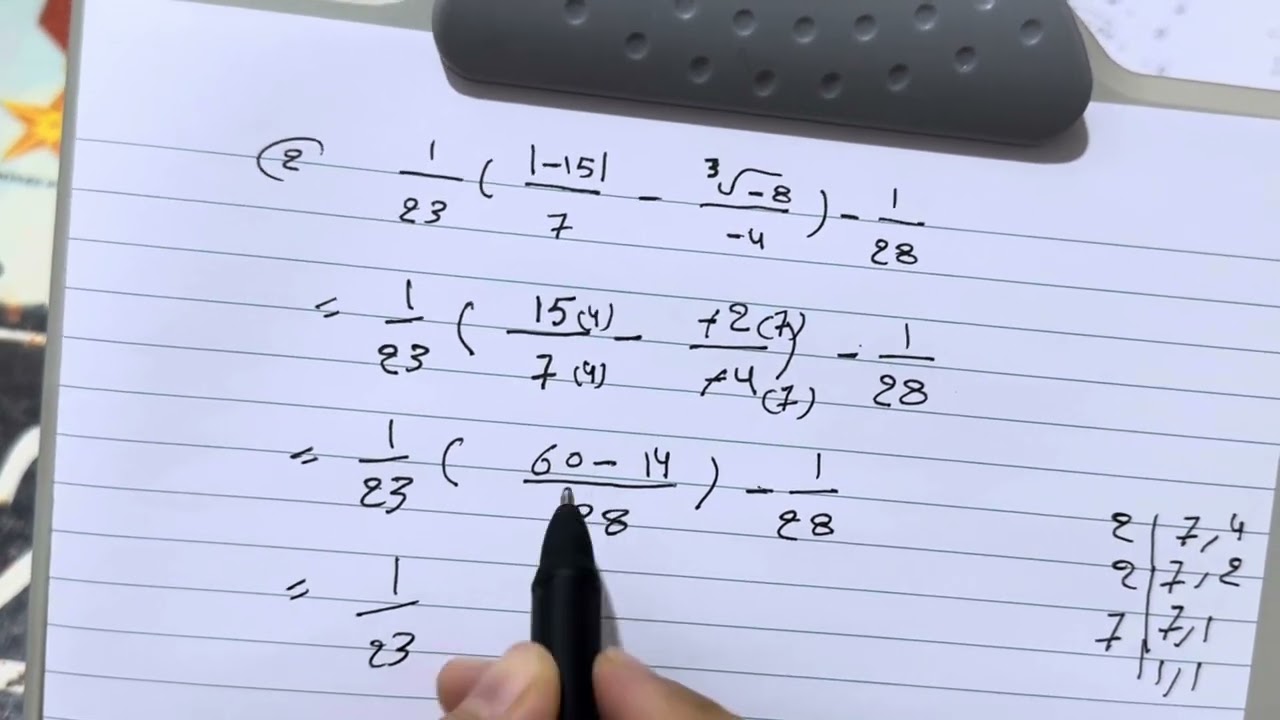تبسيط الجمل العددية الكسرية التي تحتوي على جذور وقيم مطلقة وقوى رياضيات الثاني متوسط ص 23 ، ست مريم