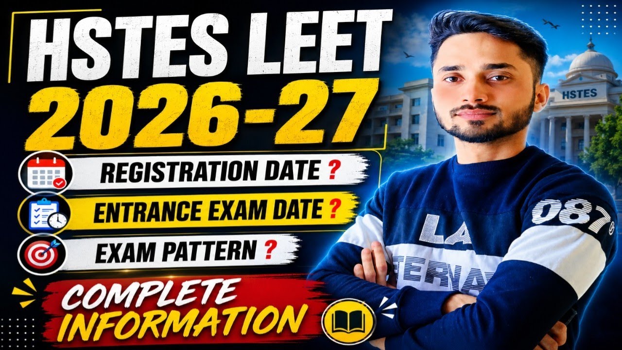 HSTES B.TECH LEET 2026-27 II @civilworld0312