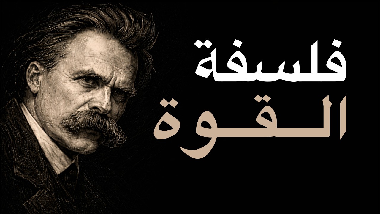 الوحدة ليست عدوك… بل مفتاح قوتك الداخلية