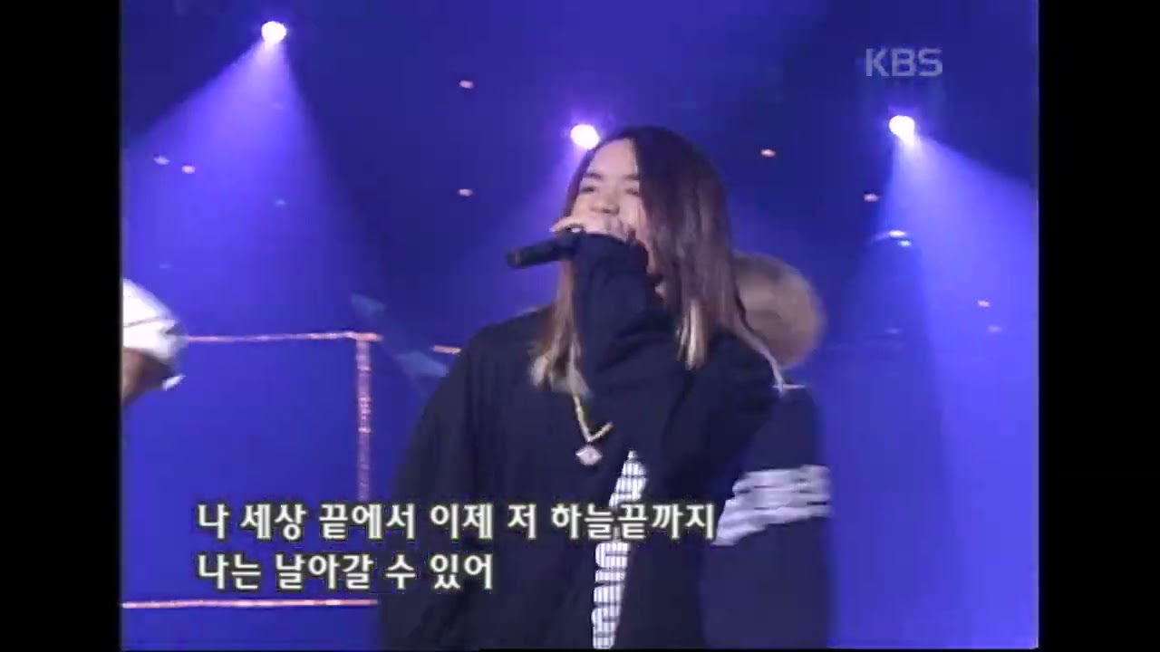 클릭B(Click B) - 백전무패 [뮤직플러스] | KBS 20010602 방송