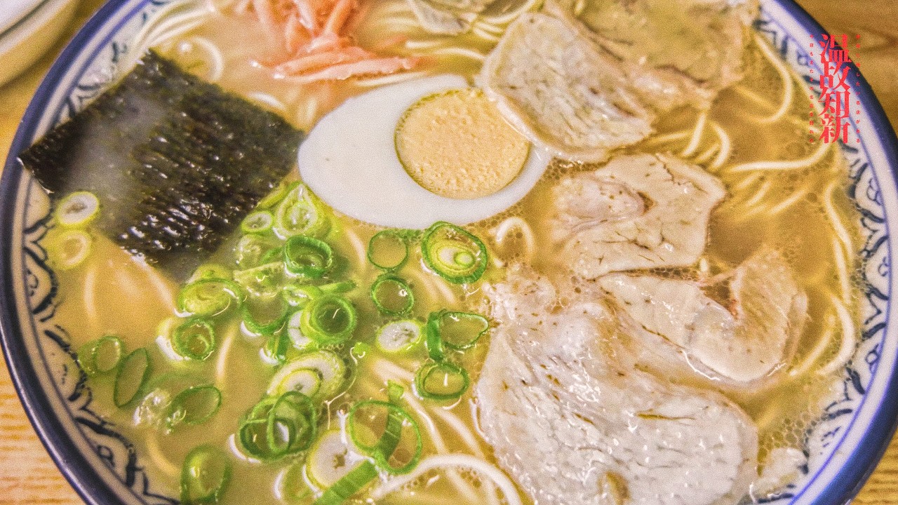 【福岡県久留米市】なぜ？いつも行列？久留米で超絶人気の名店のラーメンが美味過ぎた！