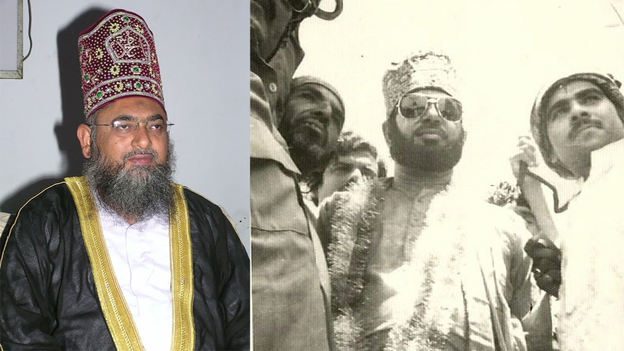 Urs Taj wali Sarkar 24 June 1985 Part 4 Azmat Ali Qawal Tamanna ay, Kureye jhaka, Sassi, Dur e Irfan