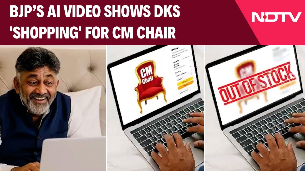 Karnataka News | BJP's Fresh Dig At Congress: AI Video Shows DKS 'Shopping' For CM Chair