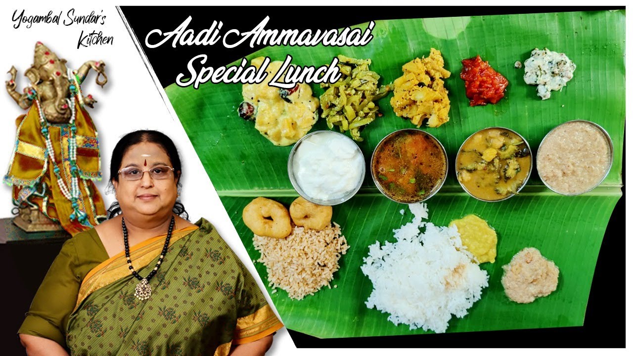 Recipe 465: Aadi Ammavasai Spl Meal