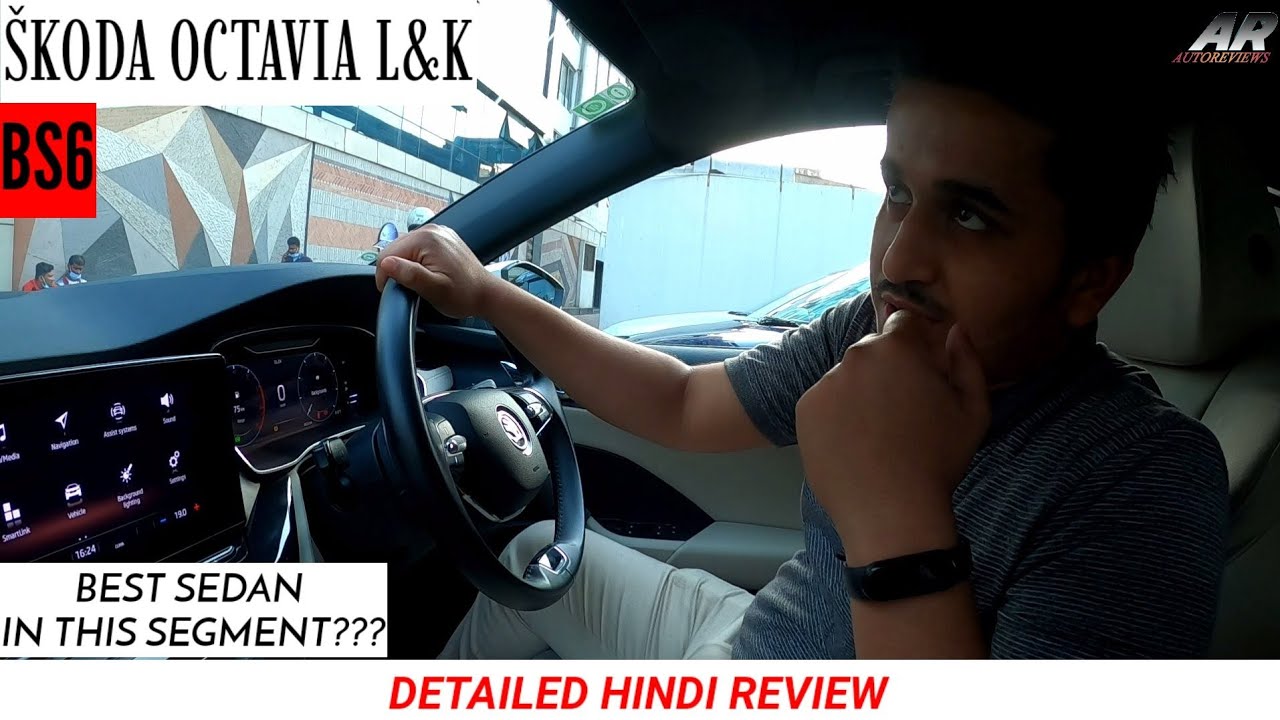 2022 &Scaron;KODA OCTAVIA L&K|2.0 TSI IS PHENOMENAL|DETAILED REVIEW|AUTOREVIEWS|BS6|HINDI #autoreviews