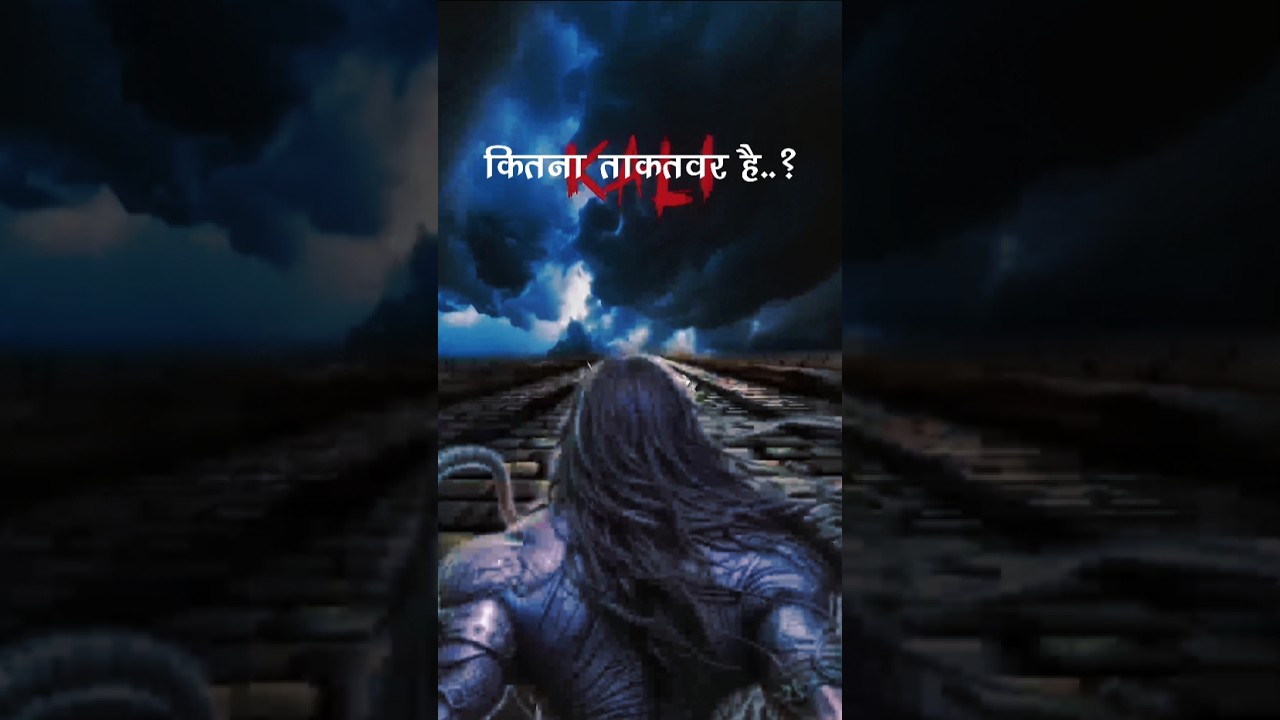 How powerful is kali purusha👿 #shorts #youtubeshorts #viralvideo #demon