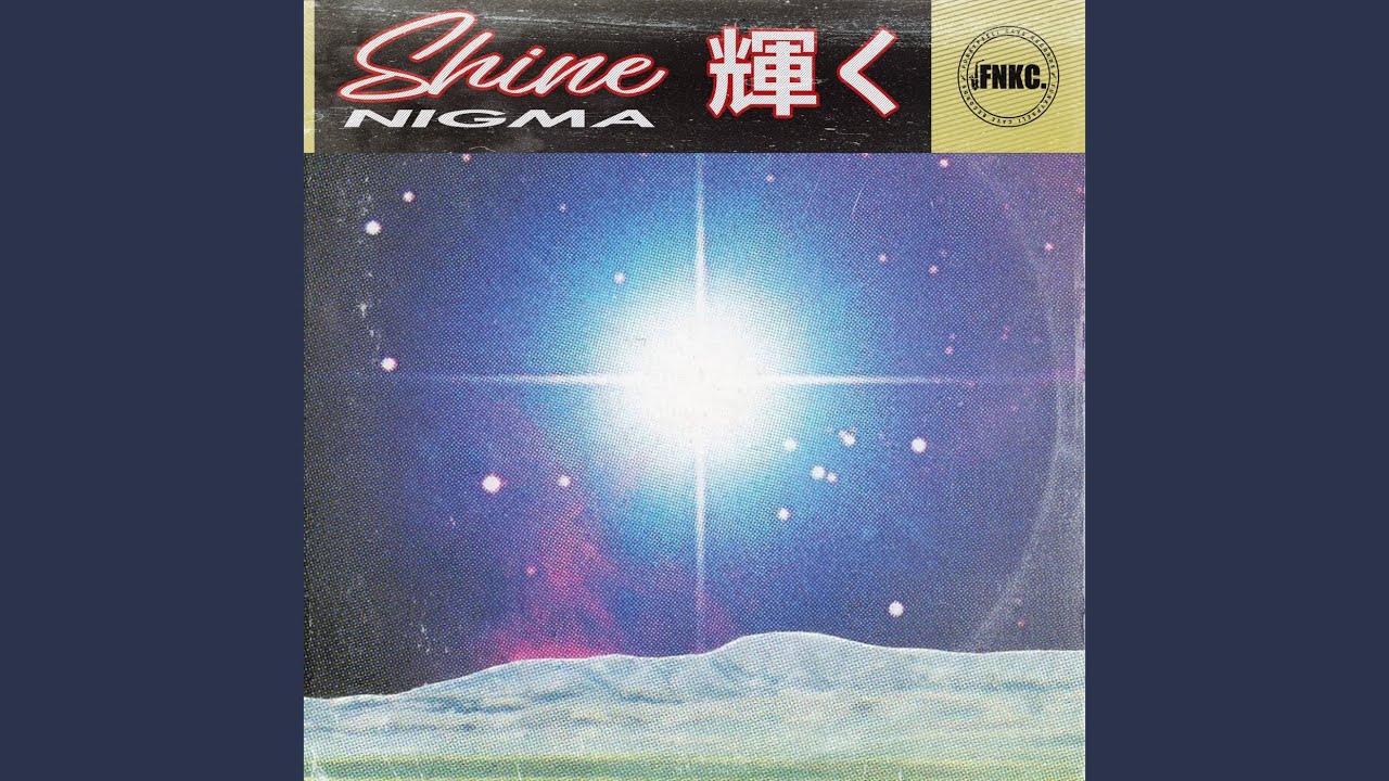 Shine