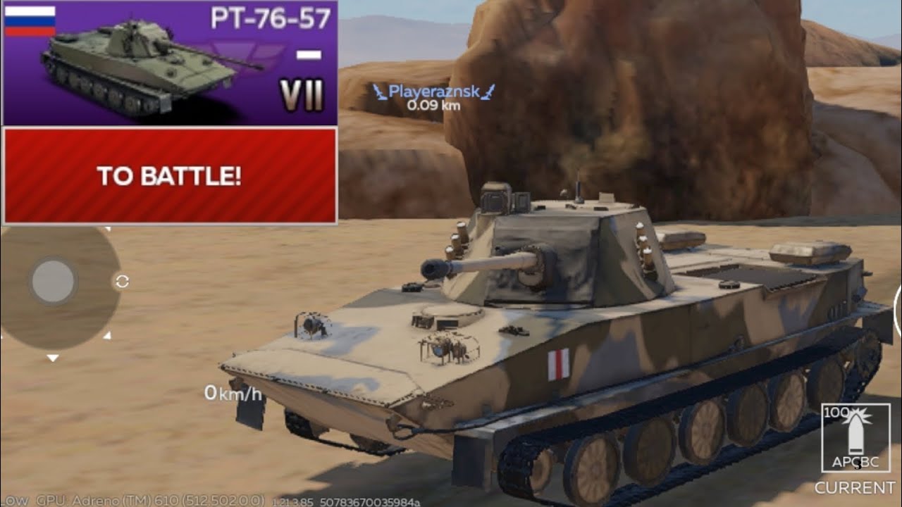 PT-76-57​  War​ Thunder​ Mobile​  EP.353