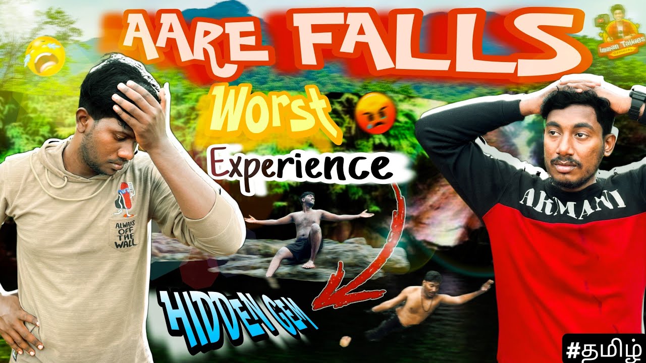 😱“AARE FALLS Nagalapuram 🌊 Vlog |🤯Hidden Waterfalls of Andhra Pradesh⛰️|Trek & Adventure”🔥#aarefalls
