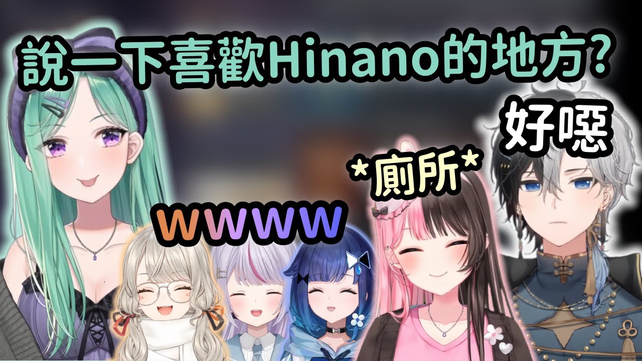 【Vspo精華】Beni也化身厄介民 被Kamito罵噁心w【橘ひなの】【小森めと】【兎咲ミミ】【八雲べに】【紡木こかげ】【Kamito】【Vtuber中文】