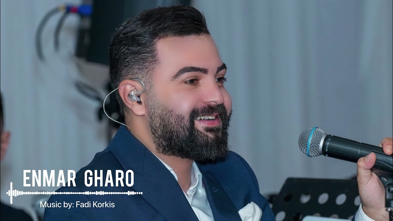 Enmar Gharo wedding in Holland slow 2022 - اينمار غرو وصلة سلو