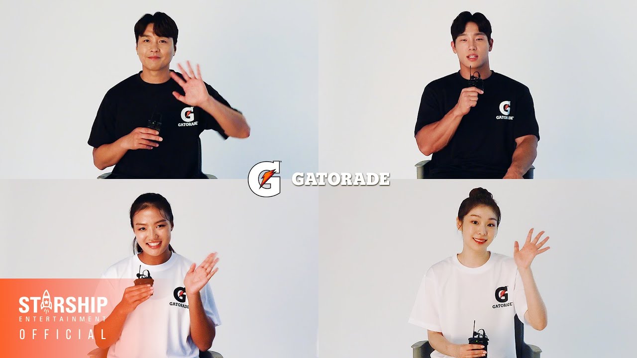 [INTERVIEW] 김연아, 이동국, 윤성빈, 이재아 - 2022 GATORADE X STARSHIP CAMPAIGN