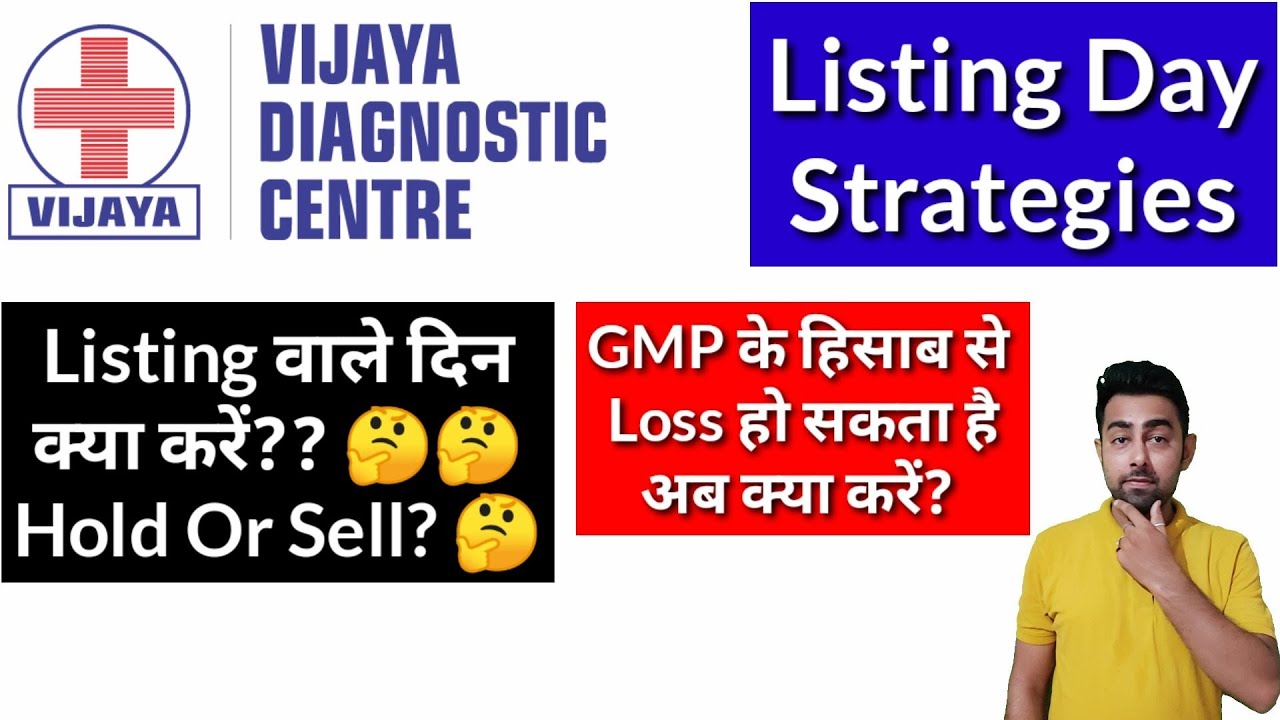 Vijaya Diagnostic IPO Listing Day Strategies
