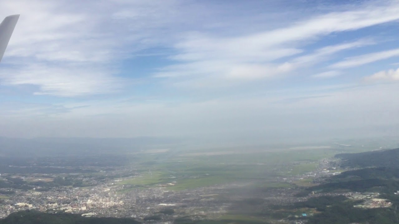 RJFU ILS Z RWY32 approach by JL607