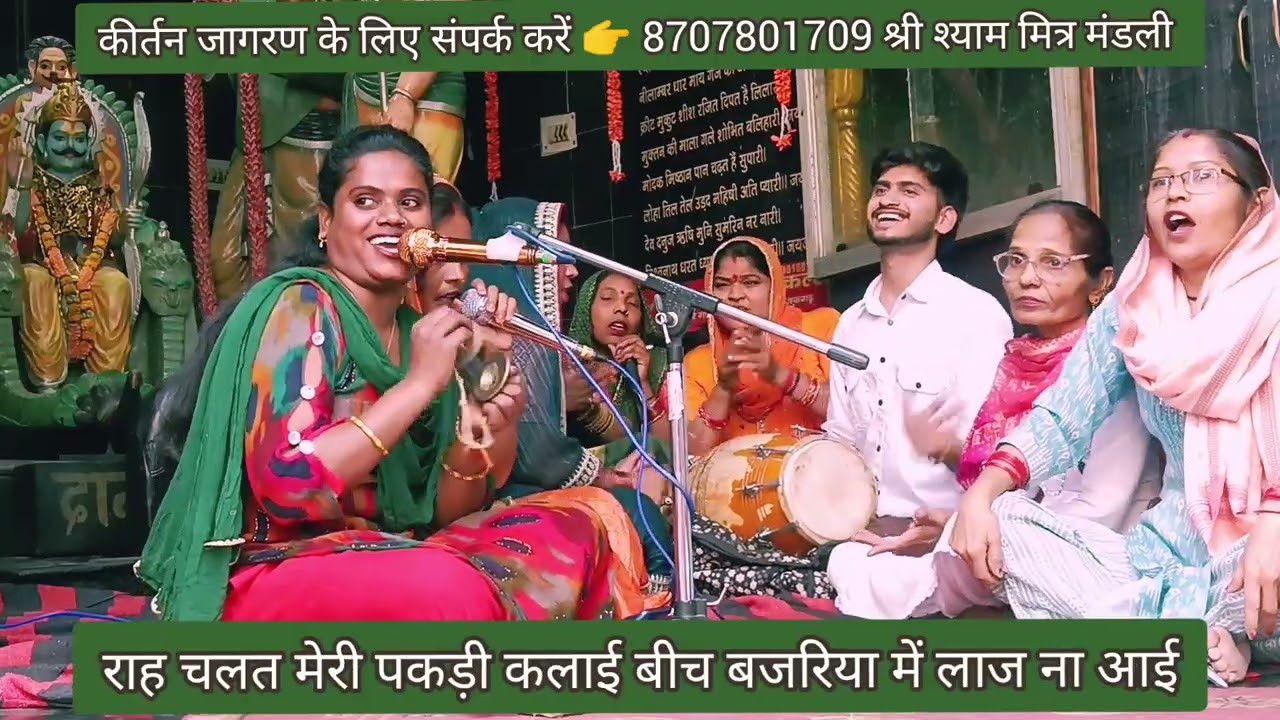 #फागुन_होली भजन👉बहुत सुंदर भजन 💯बहुत ही सरल सब गाओ👉दिल को छू जाएगा♥️#youtube #virelvideo#होली#फागुन 