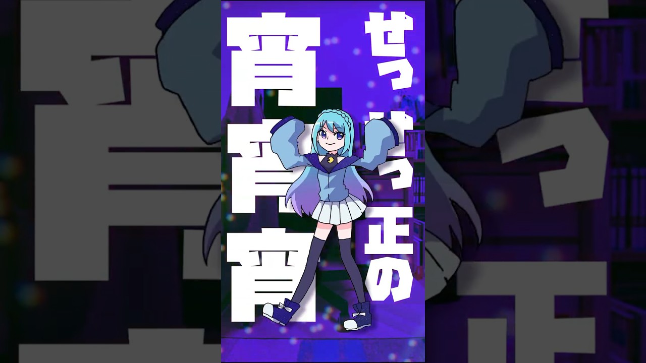 スプリットダンス踊ってみたよ#手描き #vtuber #アニメーション