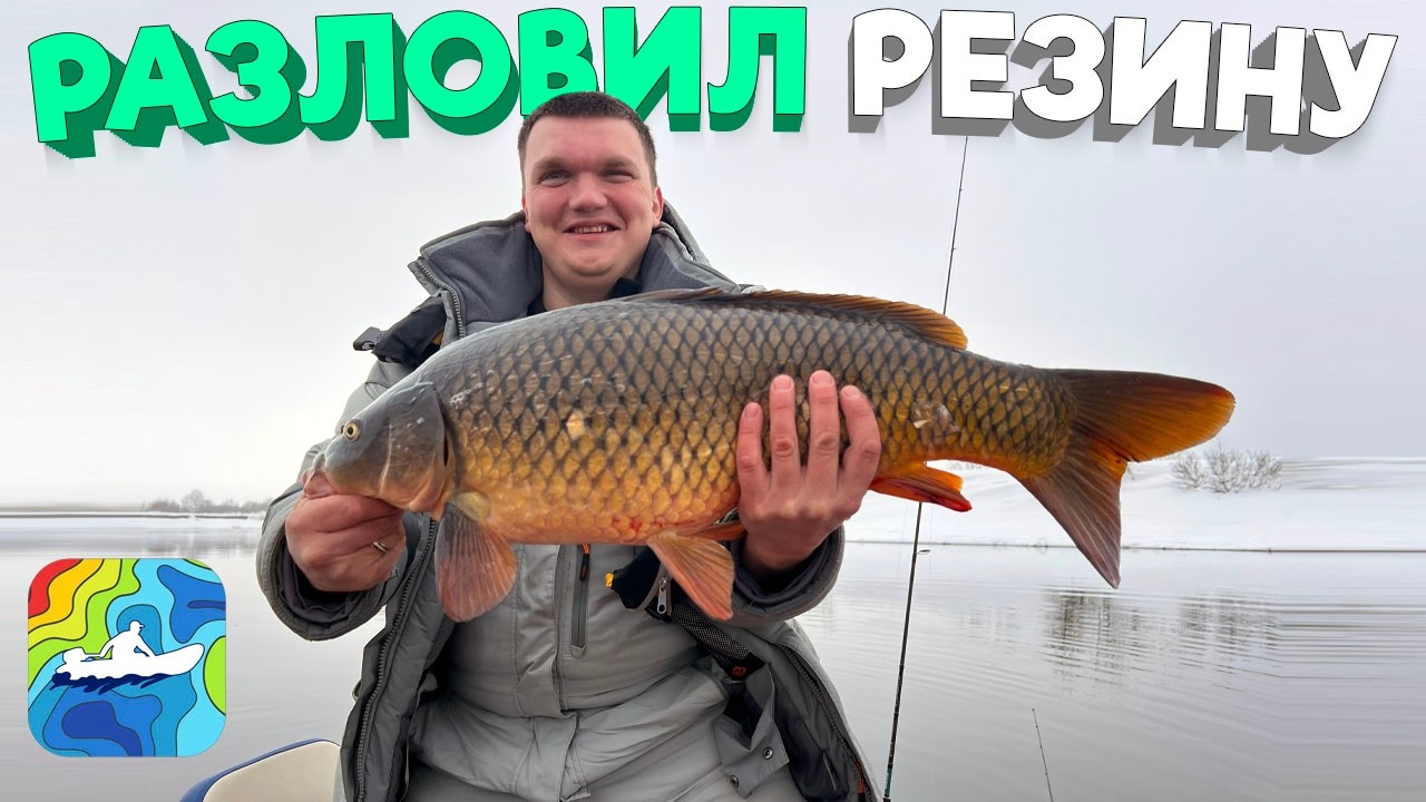 МОРКОВКА Сделала Рыбалку. Работа с DAPDRIFT