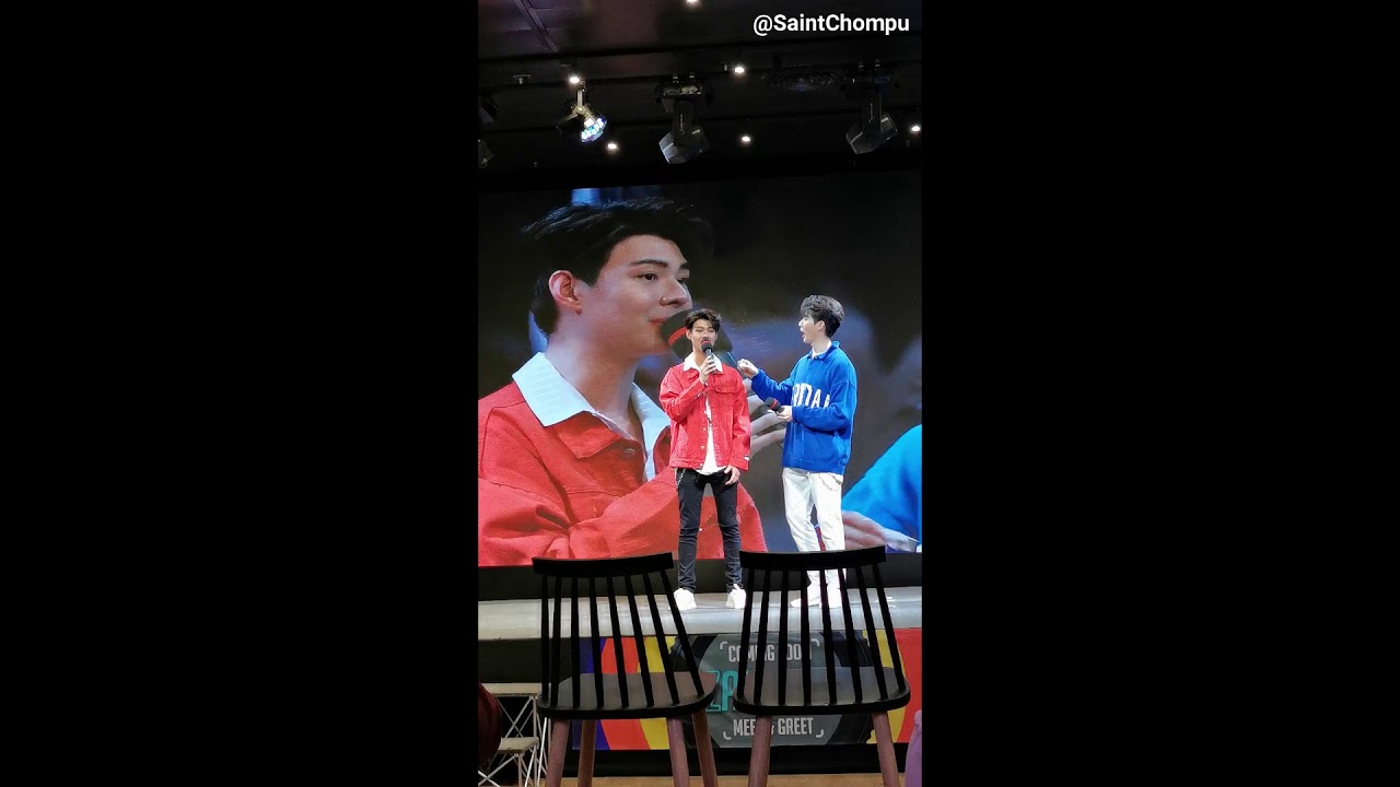 [Eng & Spanish Sub] Saint's Speech เซ้นต์พูดขอบคุณแฟนคลับทุกคนที่สนับสนุน SaintZee