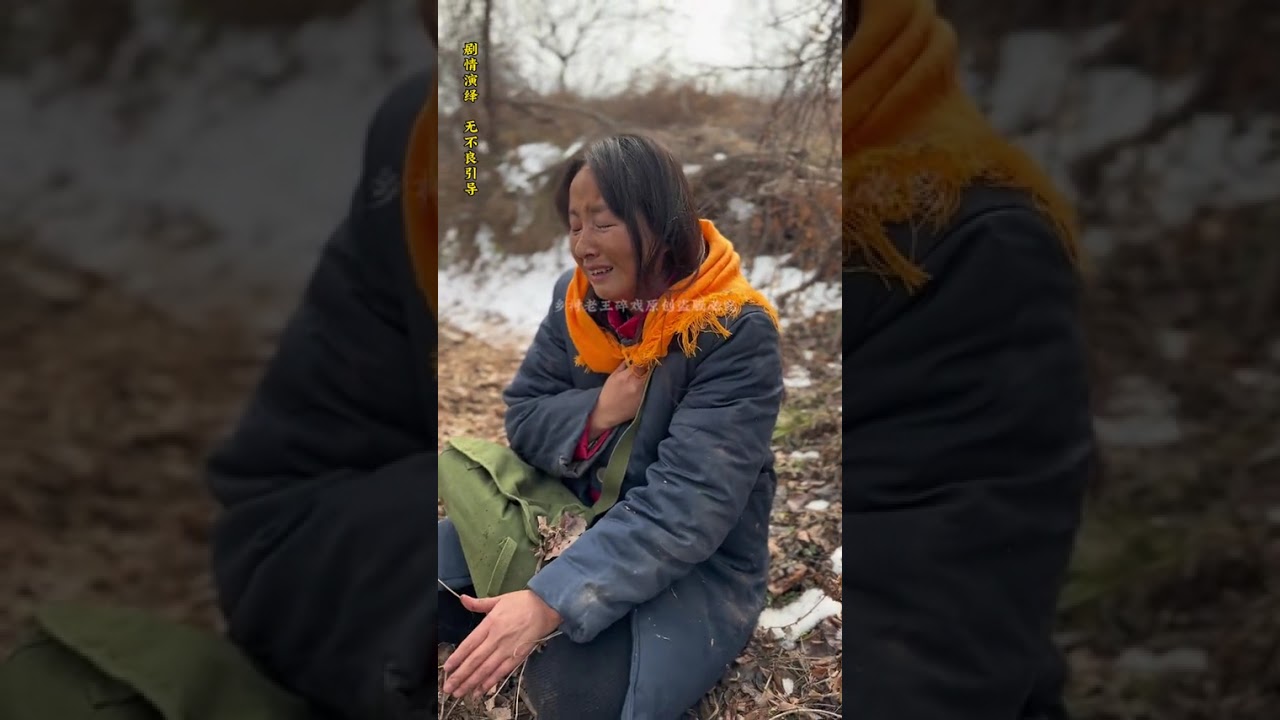 Yashan (Episode 21)#Rural stories#The Billion-Yuan Drama Good Watch Plan#Good drama