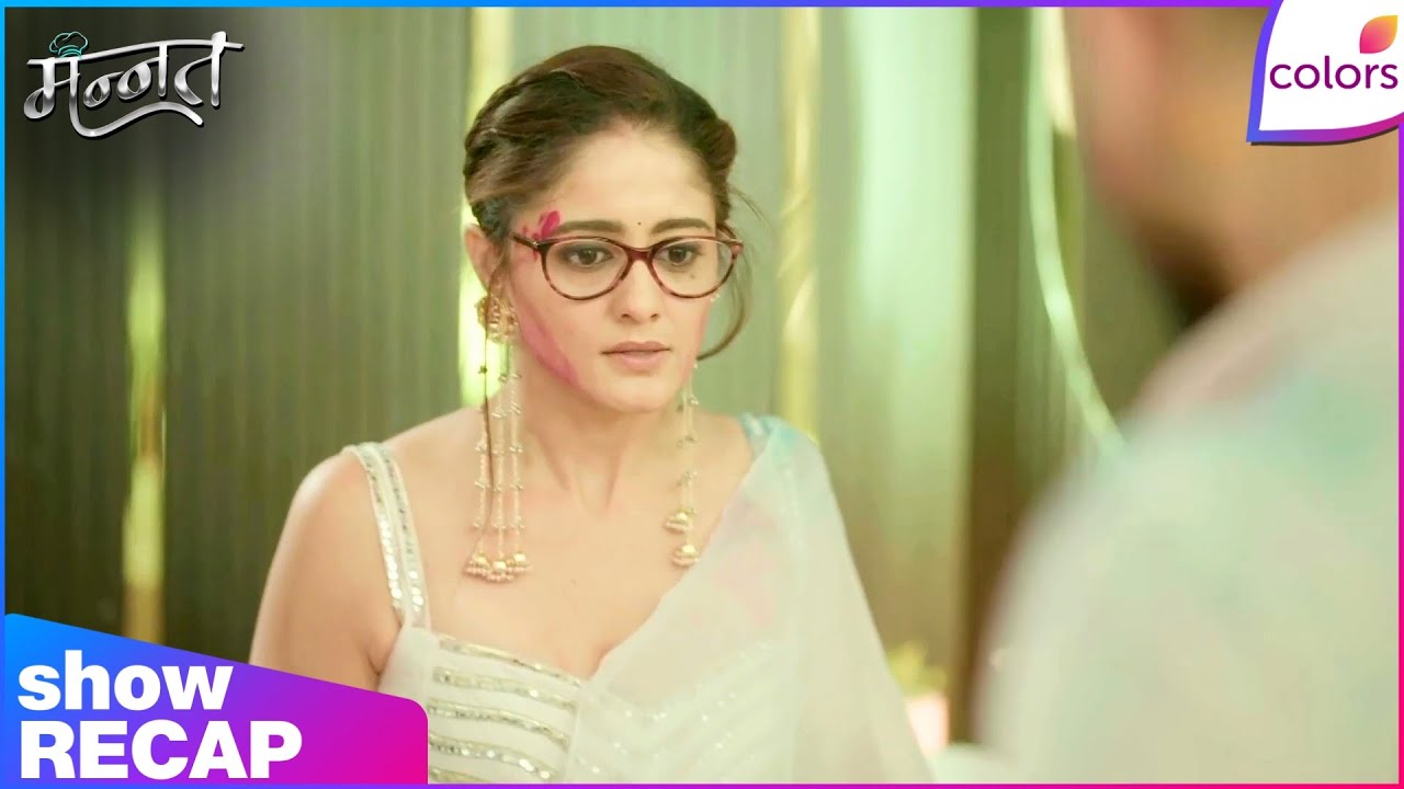 Mannat Har khushi paane ki | Ep. 366 | Mannat Confronts Vikrant’s Betrayal | Recap | Colors TV