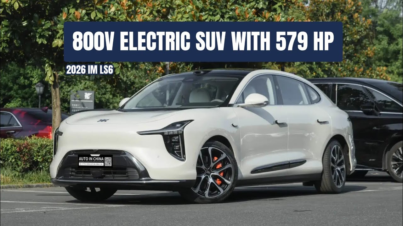 2026 IM LS6 &mdash; 800-вольтовый электрический внедорожник мощностью 579 л.с., разгоняющийся от 0 до 1...