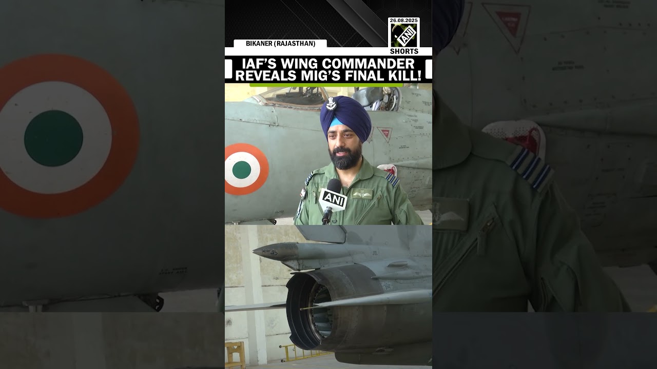 В связи с выводом индийских МиГов из эксплуатации командир эскадрильи ВВС Индии подтвердил, что п...