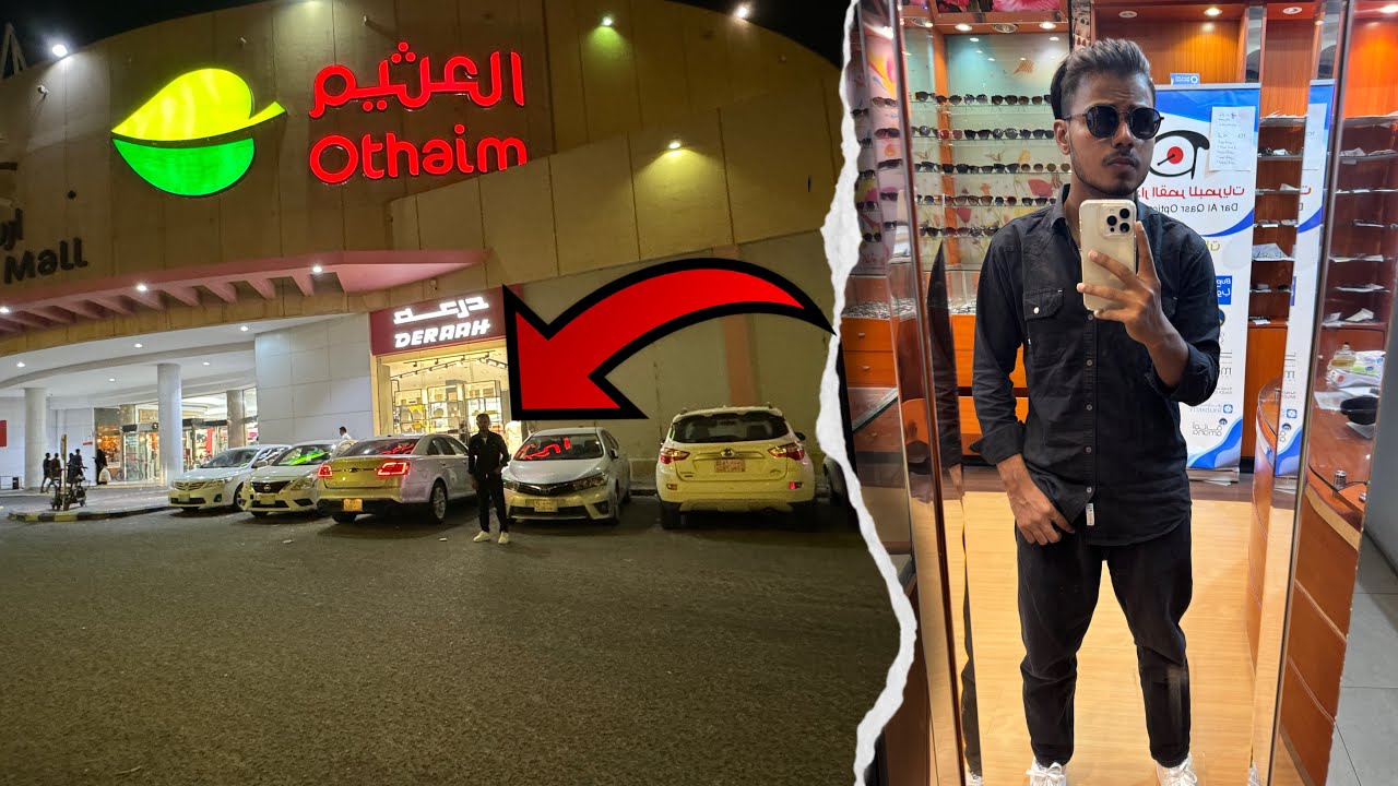 Finally Fawares Mall Agya 🇸🇦