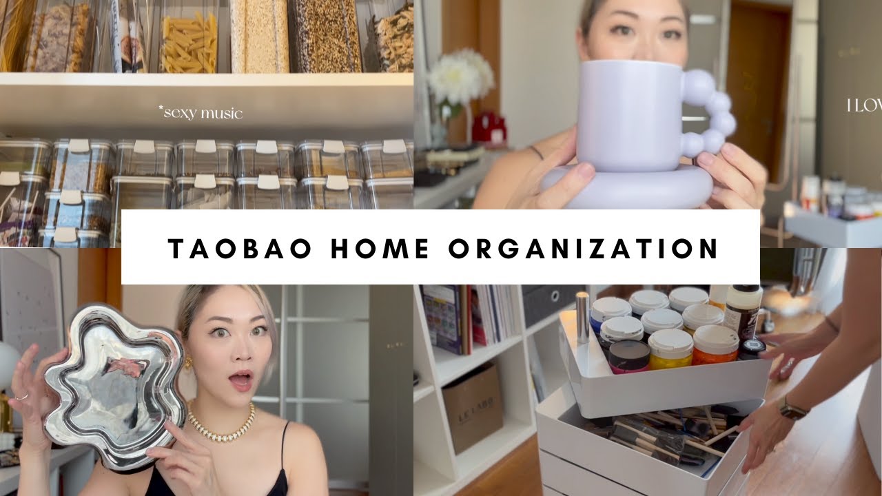 Taobao haul! Aesthetic Minimalist Home Organization 精致的极简主义种草淘宝1212