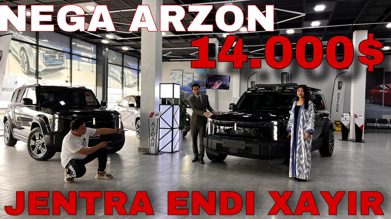 14.000$ TO’LAB JENTRA OLARMIDINGIZ YOKI AIQAR ?