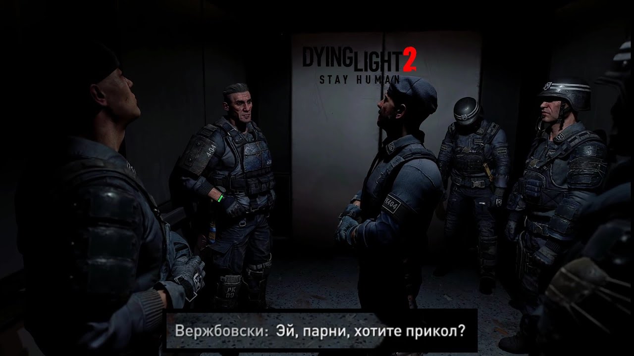 Реакция летсплейщиков на поездку в лифте с Миротворцами. 