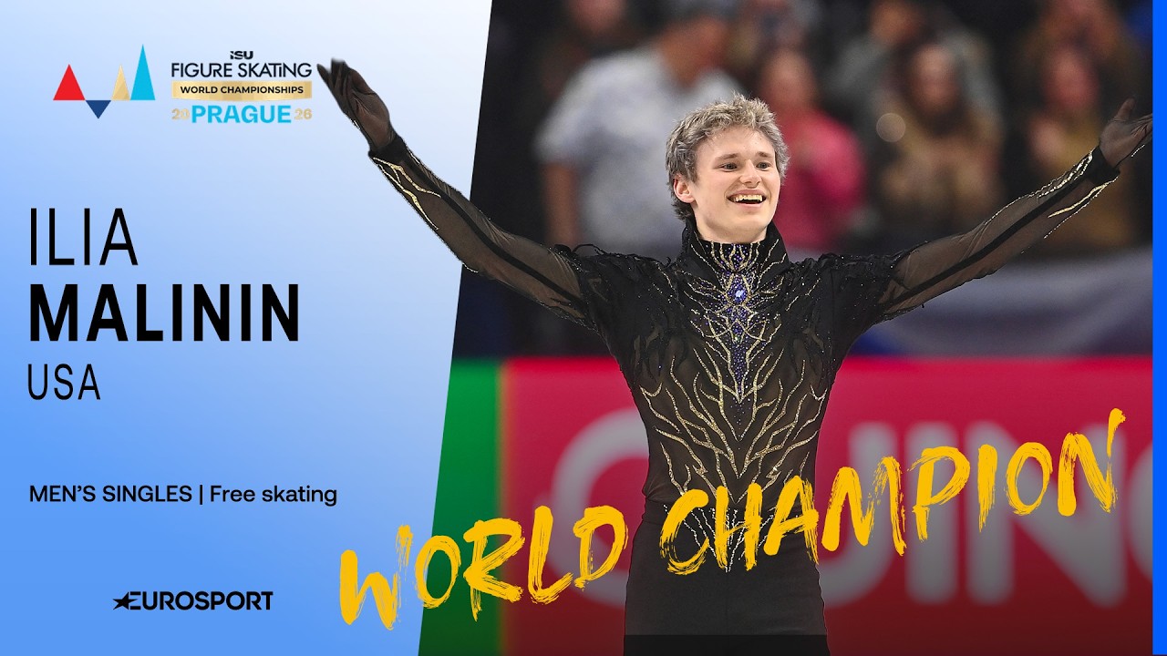 Ilia MALININ (USA) | Men&rsquo;s Free Skate | World Champion | World Championships 2026