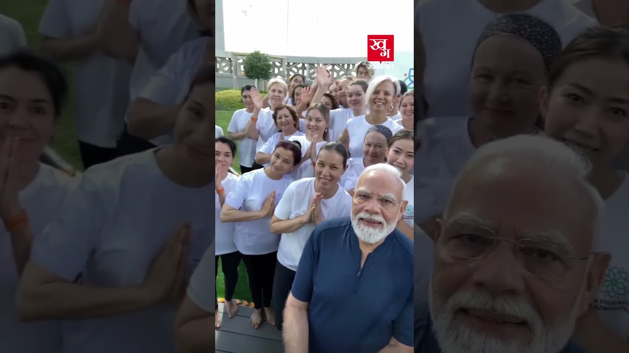 PM Modi Joins Yoga Event With Uzbek President!