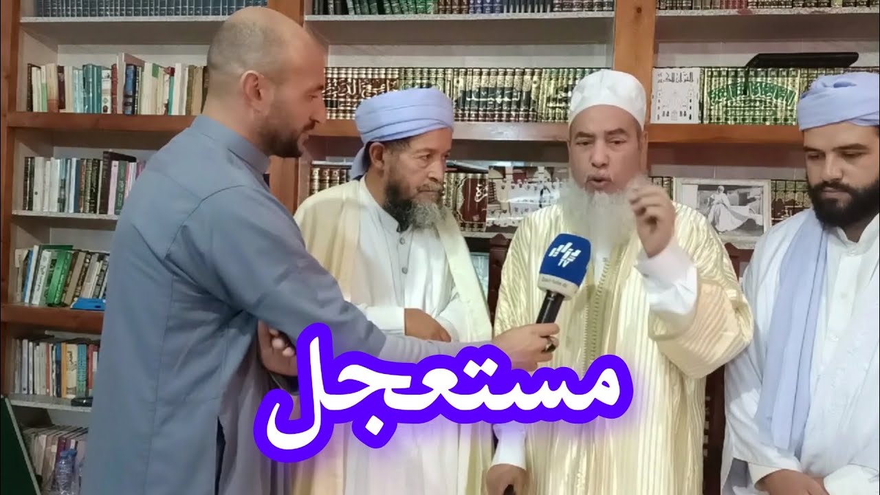 الشيخ شمس الدين والشيخ بوشعيب
