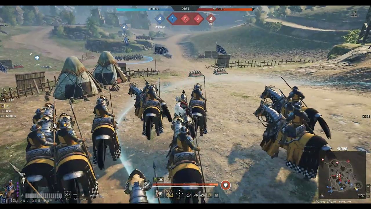 Conqueror's Blade  Ranked Battle 2026 02 04 01
