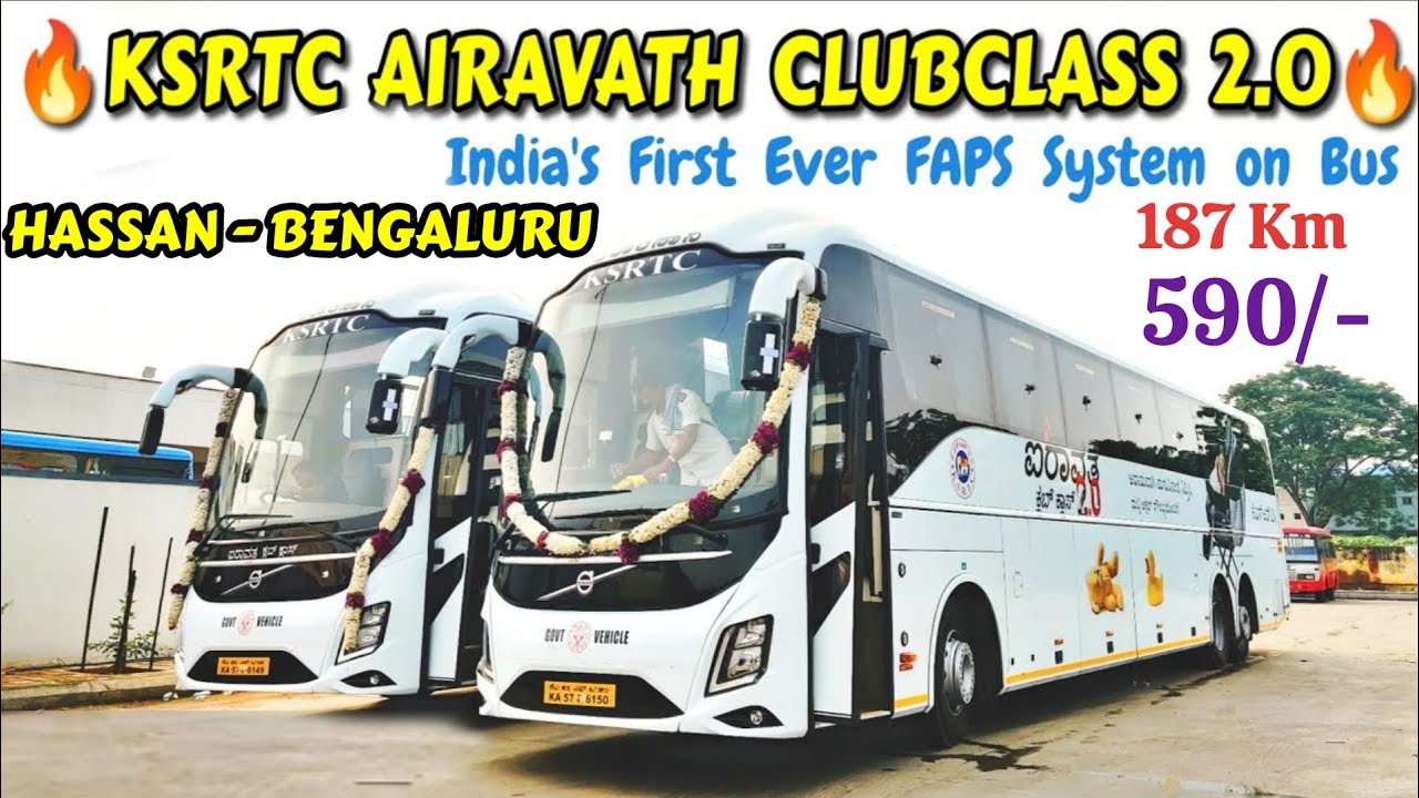 KSRTC Volvo 9600 Cabin Ride | Hassan - Bengaluru #bus #vlog #viral#travel #trending #bengaluru#volvo