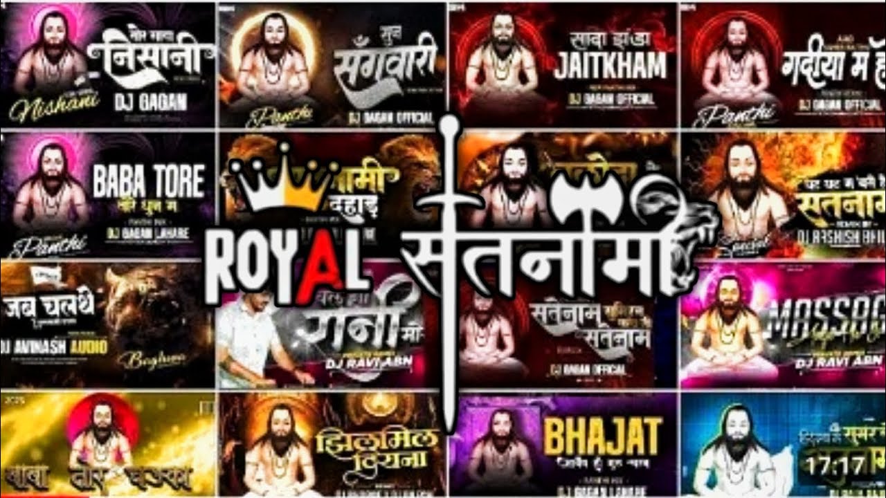 cg song dj 2024 | 2024 new trending CG song nonstop panthi | CG panthi DJ remix | CG panthi song DJ