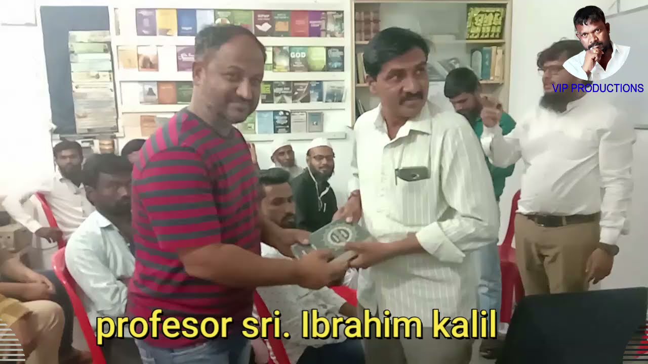 PROFESOR IBRAHIM KALIL MANGALORE PART 2 SINDHANUR