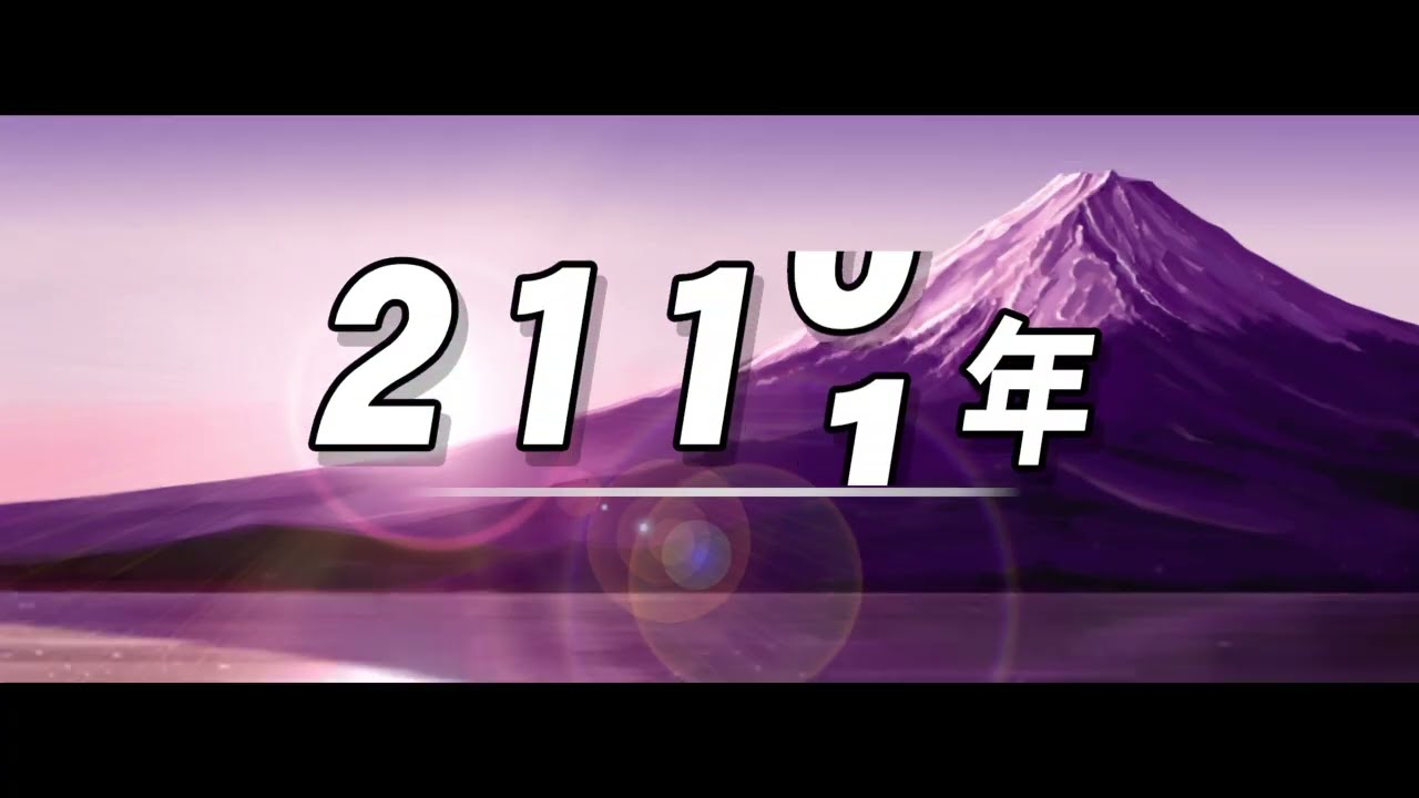 テレビ局チャンス来るか来ないのか　［パワプロ2025][栄冠ナイン］