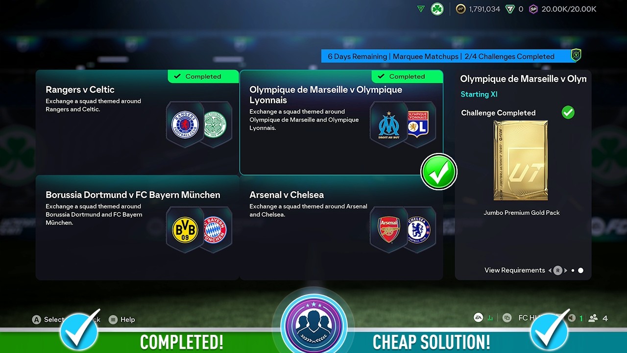 Матчи FC 26 Marquee &mdash; Олимпик Марсель &mdash; Олимпик Лион SBC &mdash; дешевое решение и советы