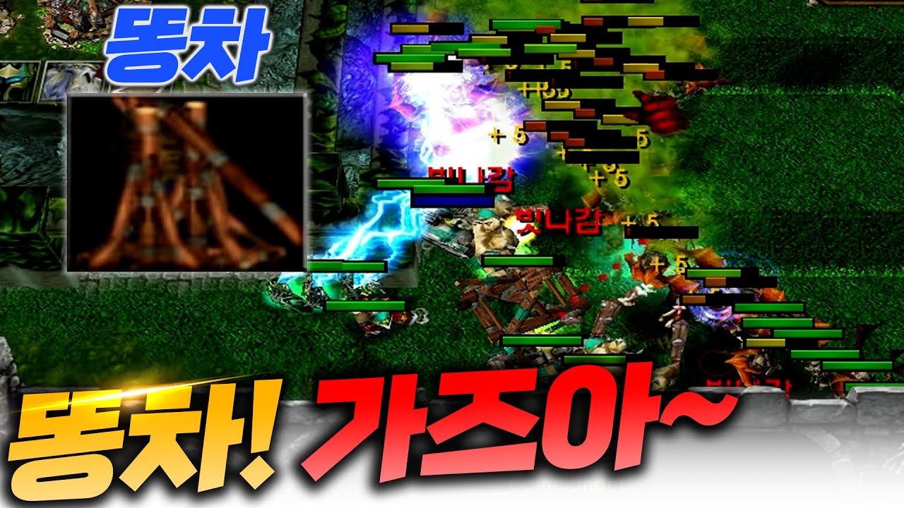 이제는 초반부터 좋은 똥차! 가즈아~ - 레기온 헬 l 이니