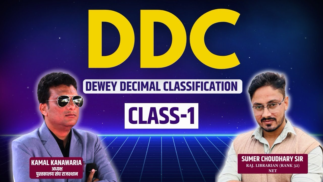 DDC|classification|library science |sumer choudhary sir|rajasthan librarian|bihar librarian