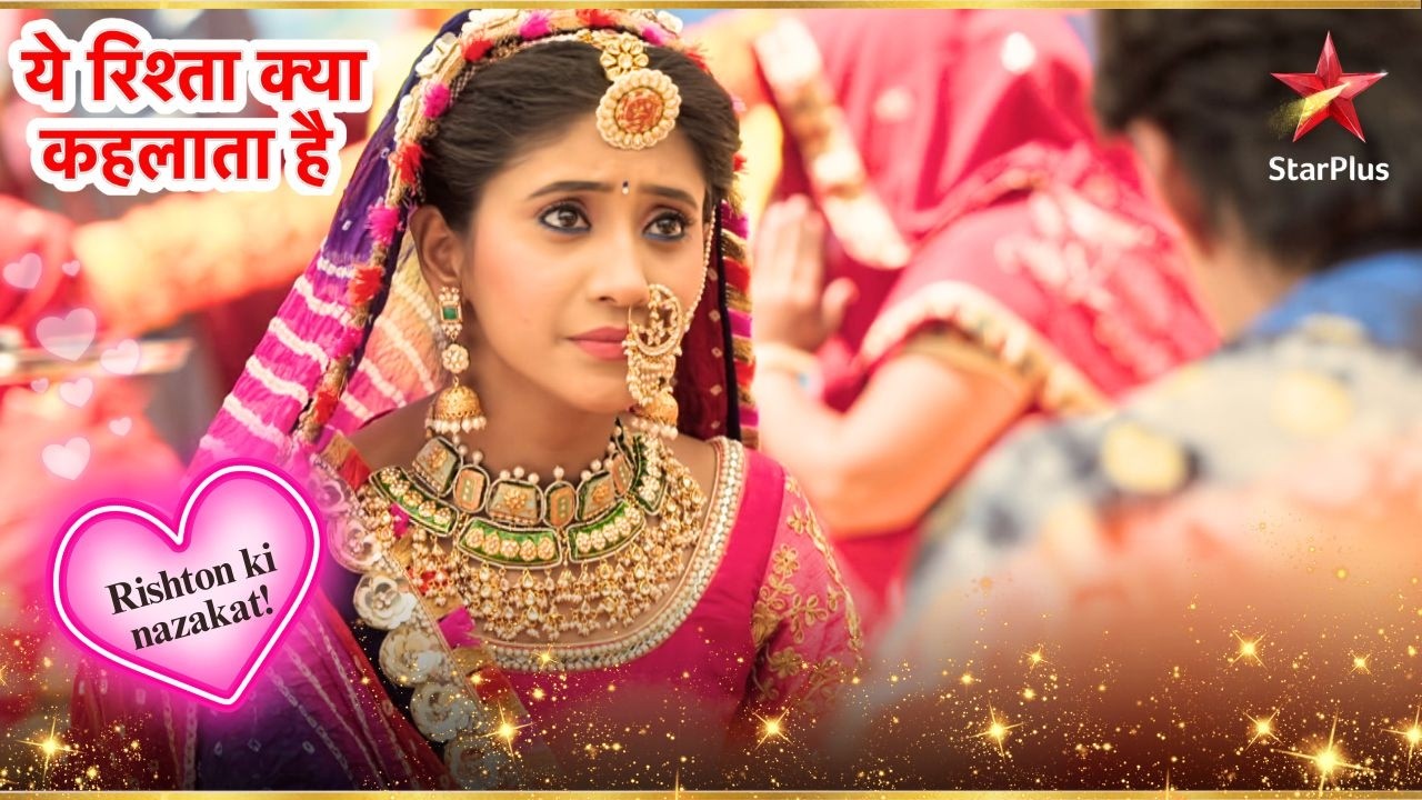 Suhasini ने Naira को चोट पहुंचाई! | Full Ep. 2612 - 2613 | Yeh Rishta Kya Kehlata Hai