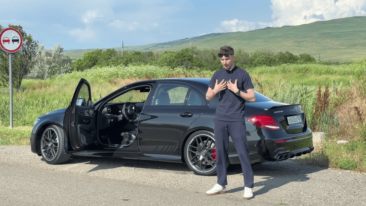1 день из жизни владельца AMG e63s