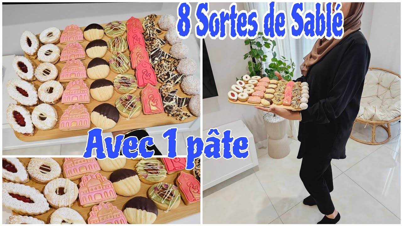 8 SORTES DE SABLÉ FACILE AVEC UNE 1 PÂTE #aid #recettessablé #sabléfacile #recette
