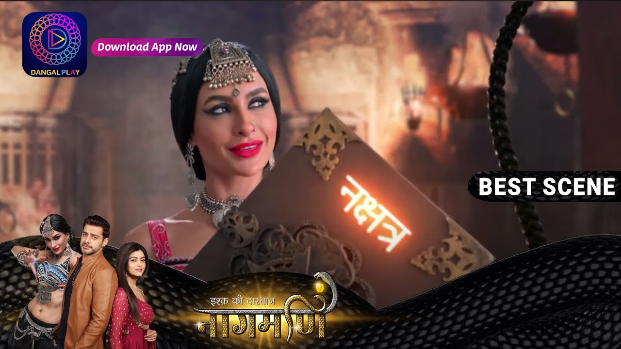 मोहिनी को मिली नक्षत्र की किताब ! Ishq Ki Dastaan Naagmani Best Scene Dangal TV