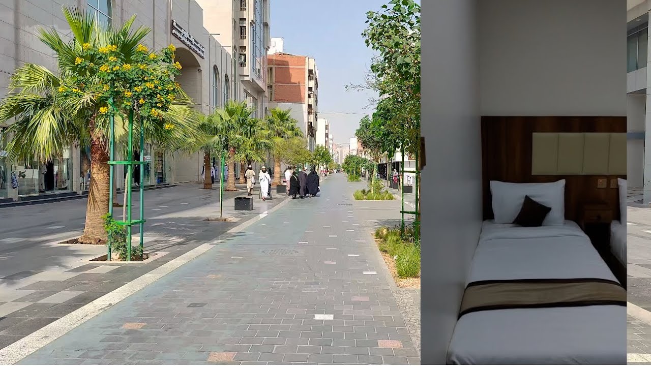 فنادق رخيصة بجوار المسجد النبوي الشريف ومسجد قباء على طريق ممشى واجهة قباء الأسعار ١٥٠ ريال