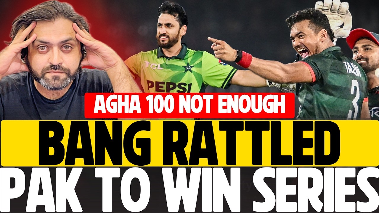 Ban wins SERIES 2-1 | Salman Ali Agha, Shaheen HEROICS FELL SHORT | Pakistan vs Bangladesh