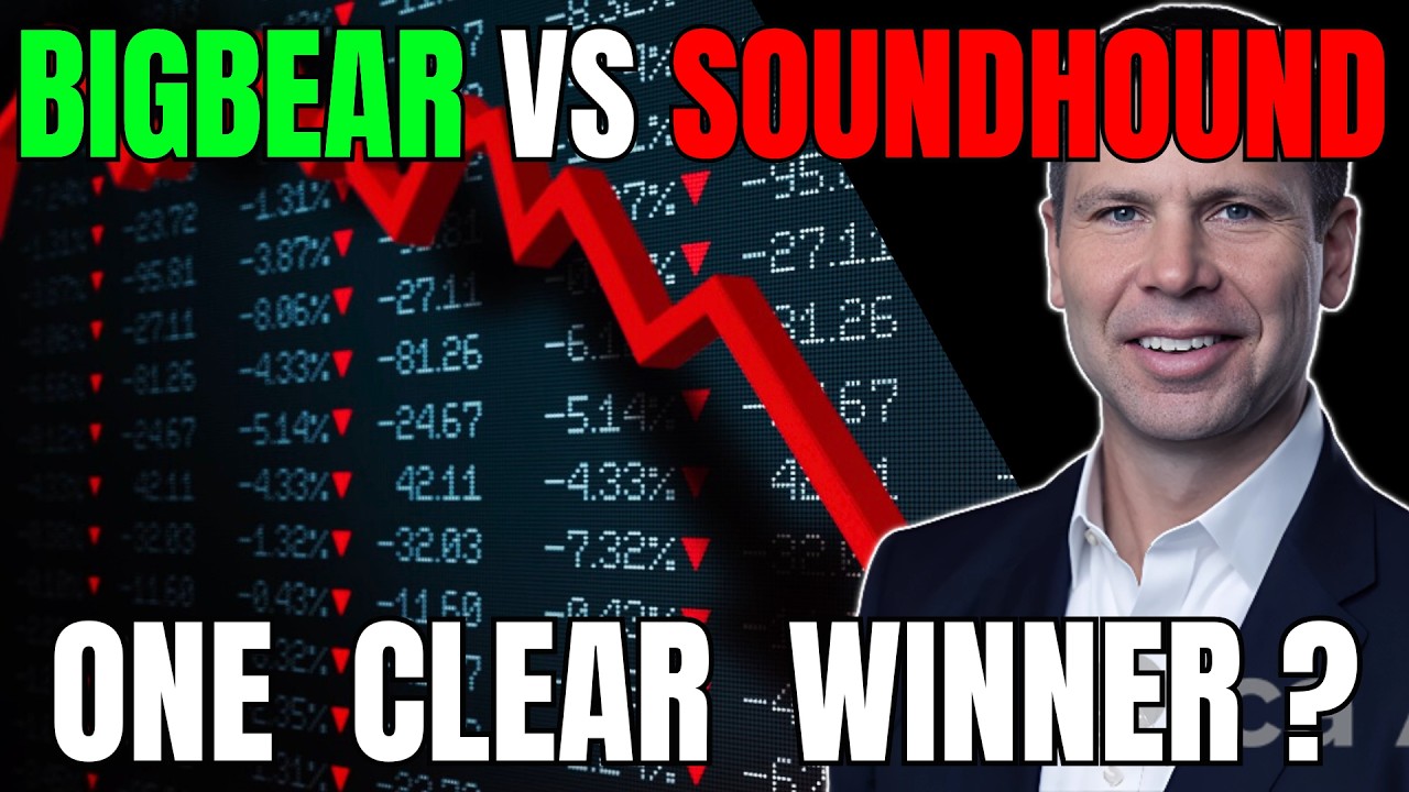 BBAI против SOUN &mdash; Какая акция лучше в сфере ИИ? | BigBear AI против Soundhound (полный анализ)